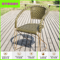 家具好货藤椅子单个腾椅藤制滕椅藤椅靠背椅电脑椅办公休闲椅麻将椅铁艺仿藤阳台单人椅子209#藤条桌椅户外北欧放心购