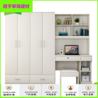 家具好货衣柜加书柜衣柜一体连体组合衣柜带电脑桌加书桌组合柜多功能写字台 四衣柜+电脑桌 单放心购