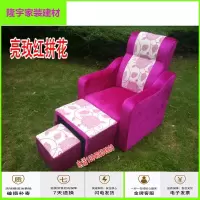 苏宁放心购美甲沙发可躺椅子沐足足疗沙发洗脚足浴沙发美甲椅桑拿沙发沙发床简约新款