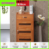 苏宁放心购户外鞋柜 别墅口厅柜家用省空间单小户型迷你窄款实木色 A50 长50宽32高98CM 可左右开 组装简约新款