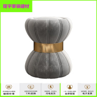 苏宁放心购意式轻奢网红梳妆台化妆台妆镜一体港式后现代卧室家具9509 007妆凳 整装简约新款