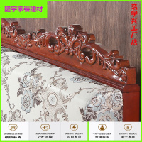 苏宁放心购水曲柳实木沙发现代中式客厅家具套装纯实木储物高背贵妃冬夏两用 茶几 组合简约新款