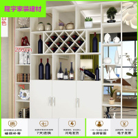 苏宁放心购简约现代小户型客厅柜1.5米隔断进玄关柜厅柜酒柜玄幻柜鞋柜 200*180*30暖白 组装 框架结构简约新款