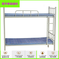 苏宁放心购铁艺双人床上下铺铁床学生宿舍床双层床成年人高低双层床铁床架 1.5米宽长2米送床板 其他 1.2米以下简约新