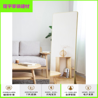 苏宁放心购穿衣镜北欧简约家用试衣镜女卧室大壁挂立体长镜子全身落地镜防爆 胡桃木防爆80*199支架 其他 否简约新款