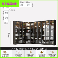 苏宁放心购现代简约实木转角书柜北欧自由组合书架带玻璃办公书橱饰品柜 9+转角书柜 0.6-0.8米宽简约新款