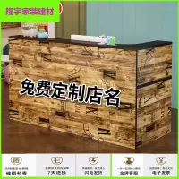苏宁放心购收银台柜台前台接待台便利店服装店超市小型简约现代转角吧台简约新款