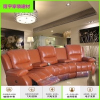 苏宁放心购三人位电动真皮之华仕家庭影院头等太空椅舱电影院私人美式沙发椅 三人位+储物箱(进口皮电动) 三人简约新款