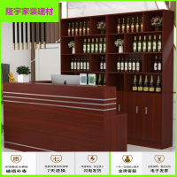 苏宁放心购小吃店理发店超市酒店与实用餐厅隔断酒柜吧台服装店经济型酒架咨 款 联系客户 0x0x0cm简约新款