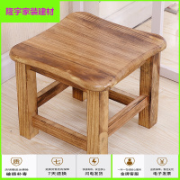 苏宁放心购木凳子家用小板凳时尚圆凳实木创意矮凳换鞋凳洗脚凳客厅茶几凳小方凳乘凉纳凉凳登子木头凳子试鞋凳坐墩简约新款