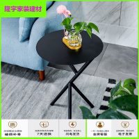 苏宁放心购ins北欧铁艺小茶几客厅边几沙发角几现代简约圆桌子卧室阳台笔记本桌 边桌简约新款