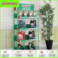 苏宁放心购超市货架机油货架润滑油货架调味品药店文具店日用品展架展示架子简约新款