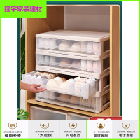 苏宁放心购内衣收纳盒抽屉式三合一储物分格文胸内裤袜子整理箱有盖收纳神器简约新款