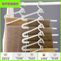 苏宁放心购柜内裤架裤夹多功能家用简易防滑卧室挂裤子衣架女无痕衣架省空间简约新款