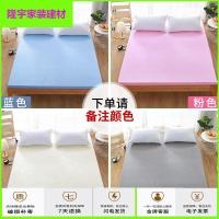 苏宁放心购海绵床垫加厚软海绵垫子单双人0.9m/1.2米/1.5/1.8学生宿舍酒店简约新款