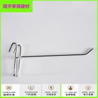 苏宁放心购超市货架挂手机配件小食品商品饰品网格网片加长直铁丝袜挂钩勾子简约新款