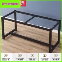苏宁放心购电脑桌金属桌腿吧台支架办公桌会议桌子铁艺桌架烤漆可定制桌脚简约新款