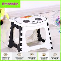 苏宁放心购卡通儿童小凳子板凳加厚塑料折叠凳便携折叠椅子火车成人家用马扎简约新款