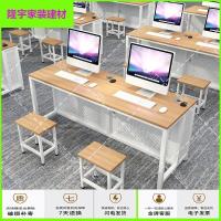 苏宁放心购学校电脑桌微机室机房双人培训班室桌椅凳子中小学生课桌教师讲台简约新款