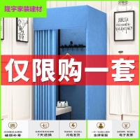 苏宁放心购移动试衣间帘简易便携临时轨道服装店更衣室个性展示架落地折叠简约新款