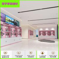 苏宁放心购化妆品展示柜钢化玻璃移超市美甲院样品展示柜产品陈列货架简约新款