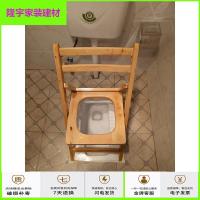 苏宁放心购实木老人残疾产孕妇拉屎上厕所坐便椅可折叠坐便器家用柏木质凳子简约新款