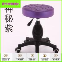 苏宁放心购按摩理发店院专用登子旋转坐垫技师凳皮廊升降理发床椅圆简约新款
