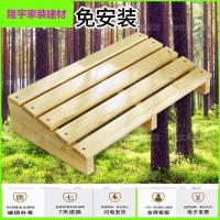 苏宁放心购沙发脚踏实木脚踏板踏脚学习办公电脑桌搁脚凳钢琴垫脚凳槛踏板简约新款