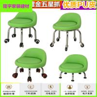 苏宁放心购滑轮小凳子儿童小矮凳客厅茶几沙发凳学步凳皮凳小圆凳小坐凳带轮简约新款