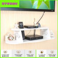 苏宁放心购电视机顶盒架墙上置物架壁挂墙壁免打孔路由器收纳盒装饰简约现代简约新款