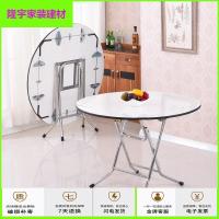 苏宁放心购折叠桌餐桌家用可折叠简易圆桌子4人8小户型可伸缩正方形吃饭桌子简约新款