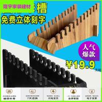 苏宁放心购木制瓷砖展架800瓷砖展示架600 样品架1200展具木纹砖展架简约新款