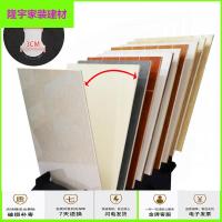 苏宁放心购瓷砖展架300 瓷砖展示架定制木地板样品展架瓷砖架子800 陶瓷展架简约新款