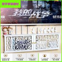苏宁放心购电视机顶盒置物架免打孔壁挂墙上遮挡无线wifi插线板路由器收纳盒简约新款