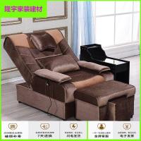 苏宁放心购足浴电动沙发躺椅沐足疗洗脚修脚沙发桑拿洗浴休息休闲会所按摩床简约新款