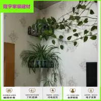 苏宁放心购铁艺墙角三角花架洗手间直角闲置物架多功能三角壁挂墙壁置物架简约新款