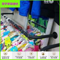 苏宁放心购帽子壁式墙体衣架服装店专用展示架壁挂式衣帽间男装小号内衣墙壁简约新款