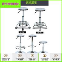 苏宁放心购不锈钢圆凳子酒吧椅美发升降旋转凳实验室流水线生产车间员工椅子简约新款