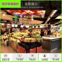 苏宁放心购摆设站立立牌服装店台式海报框塑料宣传支架a4通用方形商场指示牌简约新款