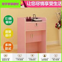 苏宁放心购简约收银台超市收款店铺实木小吧台桌前台接待现代服装店小型柜台简约新款