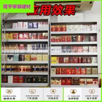 苏宁放心购零食货架斜口篮超市商店小卖部便利店货架玩具药店置物架展示架子简约新款