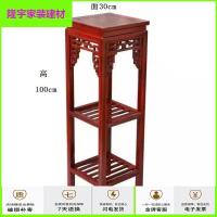 苏宁放心购中式实木花架客厅室内仿古木制吊兰阳台绿萝木质盆景架鱼缸架摆件简约新款