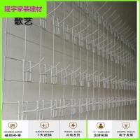 苏宁放心购墙上挂钩护栏网格展示架铁丝货物多功能陈列装饰墙网架加饰品简约新款