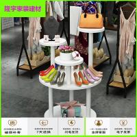 苏宁放心购橱窗展示架货架鞋店服装店展示柜展架包包化妆品产品展示台中岛柜简约新款