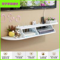 苏宁放心购电视机顶盒架免打孔墙上置物架壁挂装饰客厅卧室路由器收纳盒隔板简约新款
