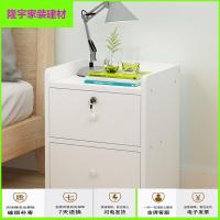 苏宁放心购简约现代床头柜特价简易经济型带锁宿舍收纳储物柜卧室床边小柜子简约新款