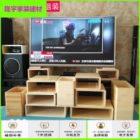 苏宁放心购居家 定制实木置物架电视增高架显示器垫高架键盘收纳架桌面简约新款