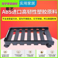 苏宁放心购电脑机箱移动托架台式主机带刹车滑轮底座多功能置物收纳架可照明简约新款