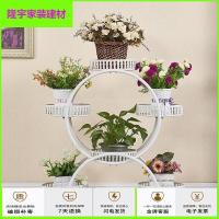 苏宁放心购阳台花架铁艺多层不锈钢花架子阶梯室内外落地式三层花盆架子户外简约新款