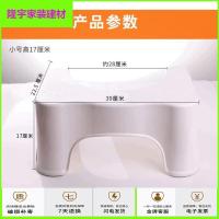 苏宁放心购马桶脚踏坐便坐便器便袋坐便马桶垫脚凳防滑辅助登孕妇洗澡多功能简约新款